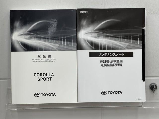 カローラスポーツ ハイブリッドＧ　Ｚ　衝突被害軽減ブレーキ　車検整備付　ＥＴＣ２．０　メモリーナビ　Ｂモニ　ドラレコ付　電動格納式ドアミラー　サイドエアバック　ハイビームアシスト　前後誤発進抑制　盗難防止　ＬＫＡ　スマートキーシステム（23枚目）