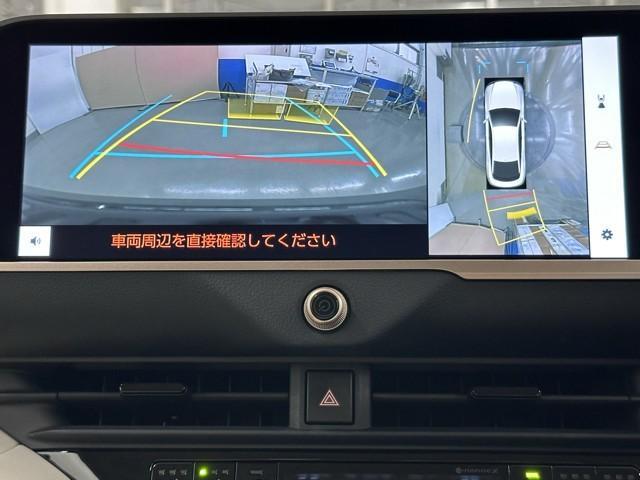 クラウンクロスオーバー Ｇレザーパッケージ　クルーズコントロール　パワーシート　バックモニター　記録簿　ＬＥＤヘッドランプ　レザーシート　ドラレコ　ＥＴＣ　１００Ｖ電源　フルセグＴＶ　４ＷＤ　スマートキー　盗難防止装置　キーレス　ＡＢＳ（8枚目）