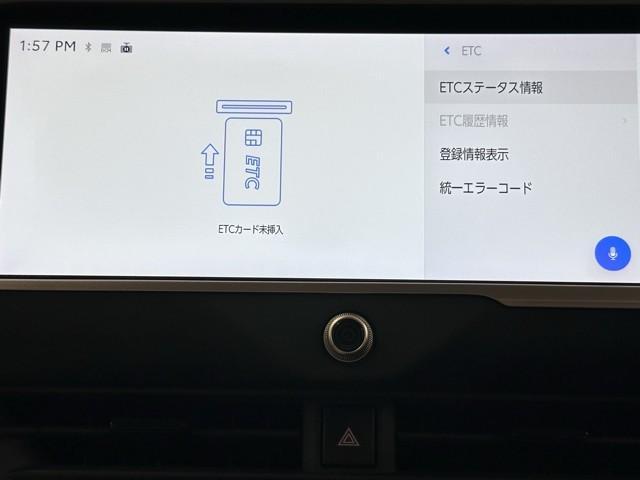 クラウンクロスオーバー Ｇレザーパッケージ　クルーズコントロール　パワーシート　バックモニター　記録簿　ＬＥＤヘッドランプ　レザーシート　ドラレコ　ＥＴＣ　１００Ｖ電源　フルセグＴＶ　４ＷＤ　スマートキー　盗難防止装置　キーレス　ＡＢＳ（10枚目）
