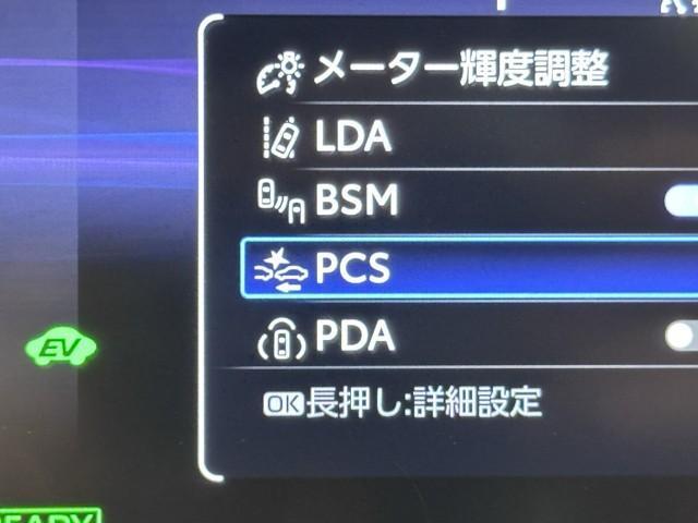 クラウンクロスオーバー Ｇレザーパッケージ　クルーズコントロール　パワーシート　バックモニター　記録簿　ＬＥＤヘッドランプ　レザーシート　ドラレコ　ＥＴＣ　１００Ｖ電源　フルセグＴＶ　４ＷＤ　スマートキー　盗難防止装置　キーレス　ＡＢＳ（13枚目）