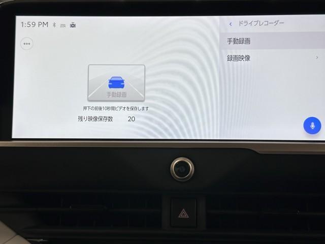 クラウンクロスオーバー Ｇレザーパッケージ　クルーズコントロール　パワーシート　バックモニター　記録簿　ＬＥＤヘッドランプ　レザーシート　ドラレコ　ＥＴＣ　１００Ｖ電源　フルセグＴＶ　４ＷＤ　スマートキー　盗難防止装置　キーレス　ＡＢＳ（14枚目）