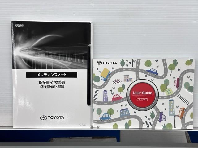 クラウンクロスオーバー Ｇレザーパッケージ　クルーズコントロール　パワーシート　バックモニター　記録簿　ＬＥＤヘッドランプ　レザーシート　ドラレコ　ＥＴＣ　１００Ｖ電源　フルセグＴＶ　４ＷＤ　スマートキー　盗難防止装置　キーレス　ＡＢＳ（23枚目）