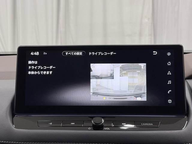 エクストレイル Ｇ　ｅ－４ＯＲＣＥ　衝突被害軽減ブレーキ　電動バックドア　全周囲カメラ　ドライブレコーダー　メモリーナビ　オートクルーズコントロール　４ＷＤ　Ｂｌｕｅｔｏｏｔｈオーディオ　ミュージックプレイヤー接続可　ＬＥＤヘッドランプ（12枚目）