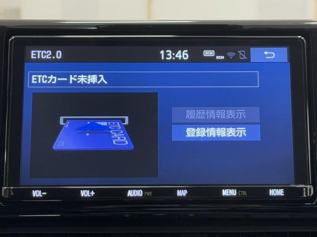 ＲＡＶ４ Ｇ　Ｚパッケージ　インテリジェントクリアランスソナー　整備記録簿　ＡＷＤ　ＬＥＤライト　アルミホイル　オートクルーズ　横滑り防止装置　バックガイドモニター　盗難防止装置　デュアルエアバッグ　メモリナビ　キーレス　ＡＢＳ（7枚目）