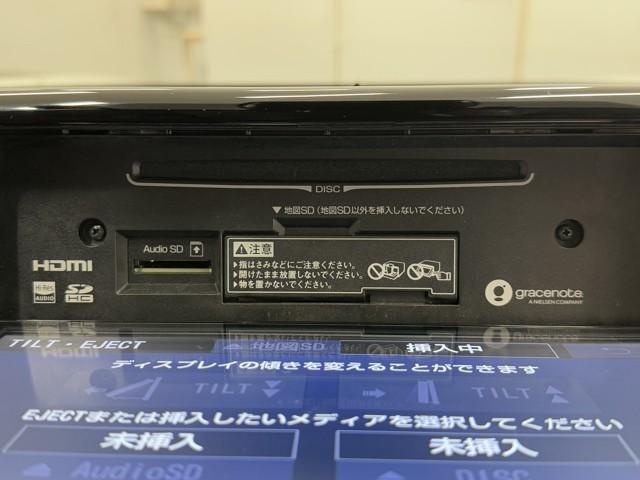 ＲＡＶ４ Ｇ　Ｚパッケージ　インテリジェントクリアランスソナー　整備記録簿　ＡＷＤ　ＬＥＤライト　アルミホイル　オートクルーズ　横滑り防止装置　バックガイドモニター　盗難防止装置　デュアルエアバッグ　メモリナビ　キーレス　ＡＢＳ（9枚目）