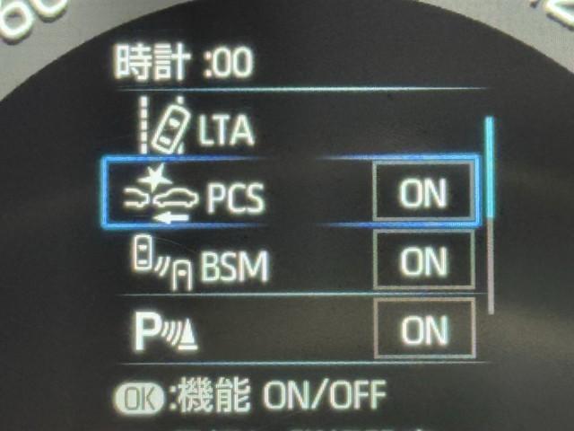 ＲＡＶ４ Ｇ　Ｚパッケージ　インテリジェントクリアランスソナー　整備記録簿　ＡＷＤ　ＬＥＤライト　アルミホイル　オートクルーズ　横滑り防止装置　バックガイドモニター　盗難防止装置　デュアルエアバッグ　メモリナビ　キーレス　ＡＢＳ（13枚目）