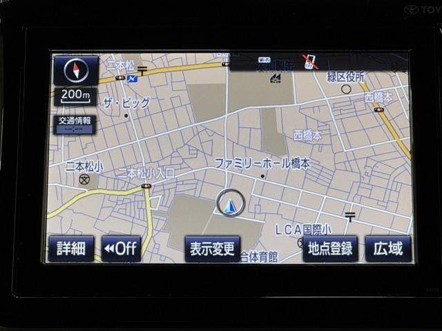 ヴォクシー V 衝突被害軽減ブレーキ Bluetooth対応 ミュージックプレイヤー接続可 ドラレコ ETC2.0 両側パワースライドドア 3列シート アイドリングストップ LEDランプ メモリーナビ バックモニタ(5枚目)