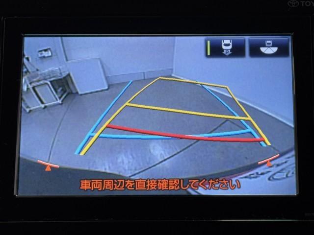 ヴォクシー V 衝突被害軽減ブレーキ Bluetooth対応 ミュージックプレイヤー接続可 ドラレコ ETC2.0 両側パワースライドドア 3列シート アイドリングストップ LEDランプ メモリーナビ バックモニタ(6枚目)