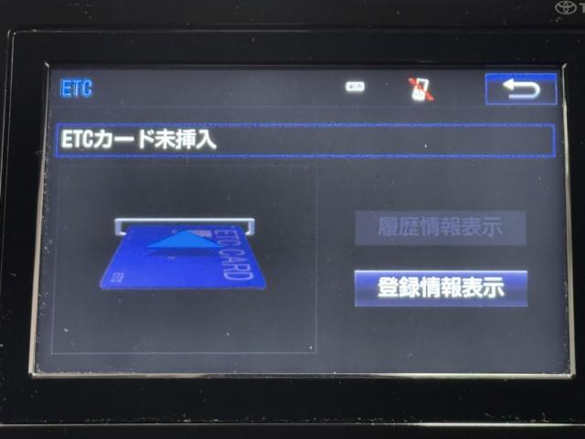 ヴォクシー V 衝突被害軽減ブレーキ Bluetooth対応 ミュージックプレイヤー接続可 ドラレコ ETC2.0 両側パワースライドドア 3列シート アイドリングストップ LEDランプ メモリーナビ バックモニタ(7枚目)