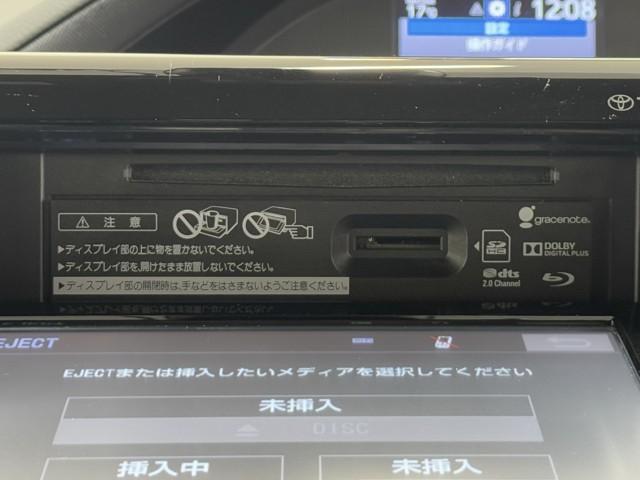 ヴォクシー V 衝突被害軽減ブレーキ Bluetooth対応 ミュージックプレイヤー接続可 ドラレコ ETC2.0 両側パワースライドドア 3列シート アイドリングストップ LEDランプ メモリーナビ バックモニタ(9枚目)