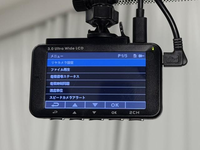 ヴォクシー V 衝突被害軽減ブレーキ Bluetooth対応 ミュージックプレイヤー接続可 ドラレコ ETC2.0 両側パワースライドドア 3列シート アイドリングストップ LEDランプ メモリーナビ バックモニタ(10枚目)