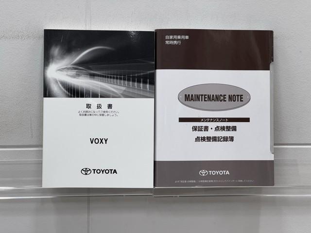 ヴォクシー V 衝突被害軽減ブレーキ Bluetooth対応 ミュージックプレイヤー接続可 ドラレコ ETC2.0 両側パワースライドドア 3列シート アイドリングストップ LEDランプ メモリーナビ バックモニタ(20枚目)