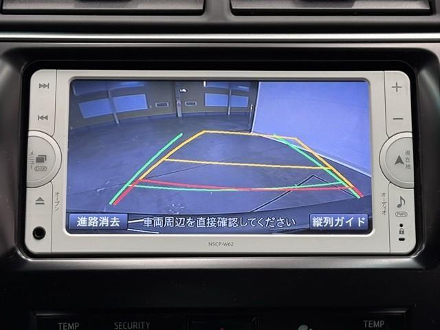 カムリ ハイブリッド　Ｇパッケージ　ドライブレコーダー　Ｂｌｕｅｔｏｏｔｈ　ナビ＆ＴＶ　ワンセグＴＶ　ＨＩＤヘッドライト　クリアランスソナー　スマートキー　ＥＴＣ　車検整備付き　純正ＳＤナビ　バックモニター　盗難防止装置　純正アルミ（9枚目）