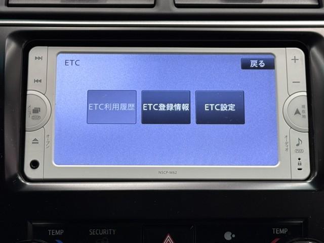 カムリ ハイブリッド　Ｇパッケージ　ドライブレコーダー　Ｂｌｕｅｔｏｏｔｈ　ナビ＆ＴＶ　ワンセグＴＶ　ＨＩＤヘッドライト　クリアランスソナー　スマートキー　ＥＴＣ　車検整備付き　純正ＳＤナビ　バックモニター　盗難防止装置　純正アルミ（12枚目）