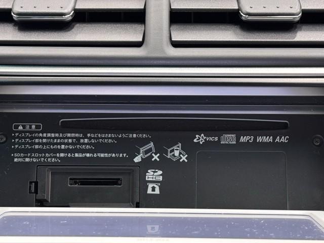 カムリ ハイブリッド　Ｇパッケージ　ドライブレコーダー　Ｂｌｕｅｔｏｏｔｈ　ナビ＆ＴＶ　ワンセグＴＶ　ＨＩＤヘッドライト　クリアランスソナー　スマートキー　ＥＴＣ　車検整備付き　純正ＳＤナビ　バックモニター　盗難防止装置　純正アルミ（13枚目）