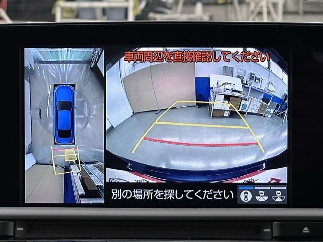 クラウンハイブリッド ＲＳアドバンス　衝突被害軽減ブレーキ　車検整備付　ドラレコ付　パノラマモニター　２．０ＥＴＣ　Ｂｌｕｅｔｏｏｔｈ対応　クルーズＣ　ＡＣ１００Ｖ　アイドリングストップ　セキュリティーアラーム　インテリキー　車線逸脱警報（9枚目）