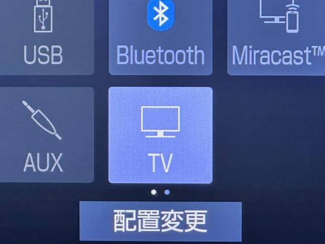 クラウンハイブリッド ＲＳアドバンス　衝突被害軽減ブレーキ　車検整備付　ドラレコ付　パノラマモニター　２．０ＥＴＣ　Ｂｌｕｅｔｏｏｔｈ対応　クルーズＣ　ＡＣ１００Ｖ　アイドリングストップ　セキュリティーアラーム　インテリキー　車線逸脱警報（10枚目）