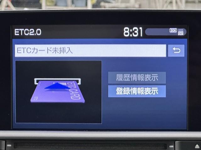 クラウンハイブリッド ＲＳアドバンス　衝突被害軽減ブレーキ　車検整備付　ドラレコ付　パノラマモニター　２．０ＥＴＣ　Ｂｌｕｅｔｏｏｔｈ対応　クルーズＣ　ＡＣ１００Ｖ　アイドリングストップ　セキュリティーアラーム　インテリキー　車線逸脱警報（11枚目）