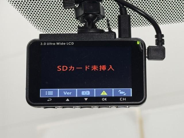 カローラクロス Ｚ　ムーンルーフ　エアロ　横滑り防止機能　盗難防止装置　メモリナビ　整備記録簿　ドラレコ付　バックガイドモニター　クルーズコントロール　エアバッグ　キーフリーシステム　パワ－シ－ト　ＡＡＣ　ＥＴＣ車載器（8枚目）