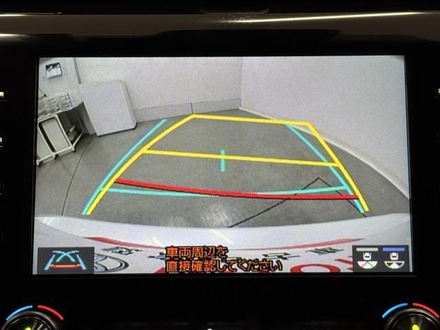 カムリ Ｇレザーパッケージ　衝突被害軽減　ＤＶＤプレーヤー　定期点検記録簿　ＬＥＤランプ　横滑り防止　本革シート　電動シート　イモビライザー　エアバッグ　キーフリー　メモリ－ナビ　オートクルーズ　ＡＢＳ　ドライブレコーダ　ＥＴＣ（9枚目）