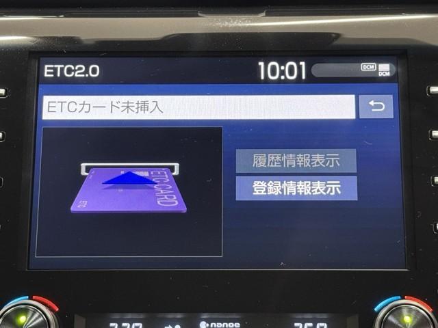 カムリ Ｇレザーパッケージ　衝突被害軽減　ＤＶＤプレーヤー　定期点検記録簿　ＬＥＤランプ　横滑り防止　本革シート　電動シート　イモビライザー　エアバッグ　キーフリー　メモリ－ナビ　オートクルーズ　ＡＢＳ　ドライブレコーダ　ＥＴＣ（11枚目）