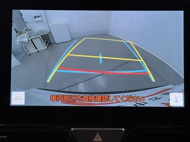 ヤリスクロス G 衝突被害軽減ブレーキ 車検整備付 レンタカー使用歴 ドライブレコーダー Bluetoothオーディオ ミュージックプレイヤー接続可 USB接続 ETC装備 レーンキープ スマートエントリー ABS(8枚目)