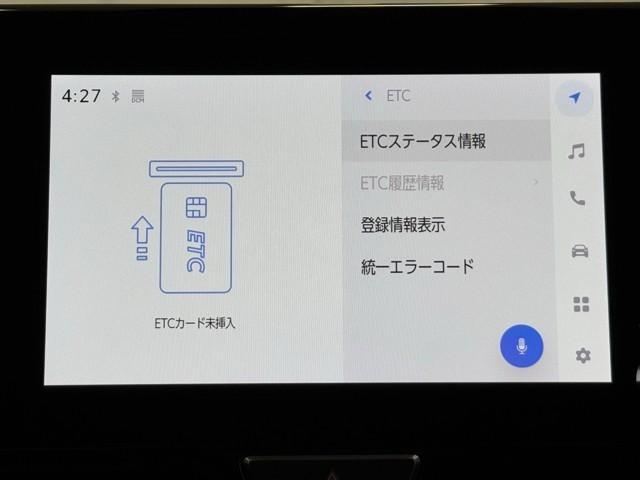 ヤリスクロス G 衝突被害軽減ブレーキ 車検整備付 レンタカー使用歴 ドライブレコーダー Bluetoothオーディオ ミュージックプレイヤー接続可 USB接続 ETC装備 レーンキープ スマートエントリー ABS(9枚目)