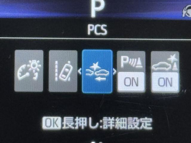 ヤリスクロス G 衝突被害軽減ブレーキ 車検整備付 レンタカー使用歴 ドライブレコーダー Bluetoothオーディオ ミュージックプレイヤー接続可 USB接続 ETC装備 レーンキープ スマートエントリー ABS(15枚目)