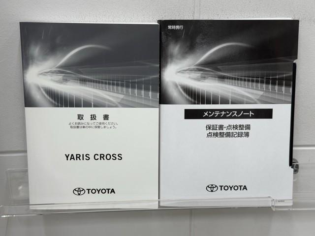ヤリスクロス G 衝突被害軽減ブレーキ 車検整備付 レンタカー使用歴 ドライブレコーダー Bluetoothオーディオ ミュージックプレイヤー接続可 USB接続 ETC装備 レーンキープ スマートエントリー ABS(23枚目)