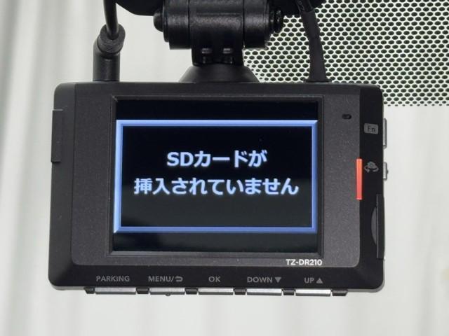 プリウス S 衝突被害軽減ブレーキ 100V ソナー 車線逸脱 取説記録簿 Bluetoothオーディオ USB オートLED アイスト ESC スマートキ- メモリーナビゲーション ETC車載器 ドライブレコーダ(11枚目)