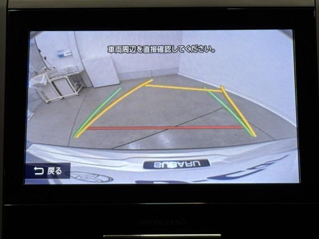 ＸＶ ２．０ｉ－Ｓ　アイサイト　衝突被害軽減ブレーキ　４ＷＤ　ナビＴＶ　Ｂカメラ　記録簿付き　クルコン　１オーナー　ＥＴＣ車載器　電動パワーシート　ＤＶＤ再生　ミュージックプレイヤー接続可　横滑り防止機能　ＬＥＤヘッドランプ　ＡＢＳ（9枚目）