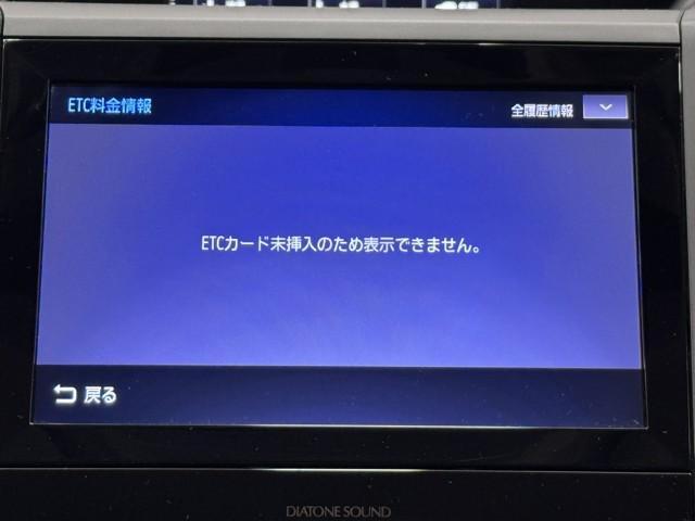 ＸＶ ２．０ｉ－Ｓ　アイサイト　衝突被害軽減ブレーキ　４ＷＤ　ナビＴＶ　Ｂカメラ　記録簿付き　クルコン　１オーナー　ＥＴＣ車載器　電動パワーシート　ＤＶＤ再生　ミュージックプレイヤー接続可　横滑り防止機能　ＬＥＤヘッドランプ　ＡＢＳ（11枚目）