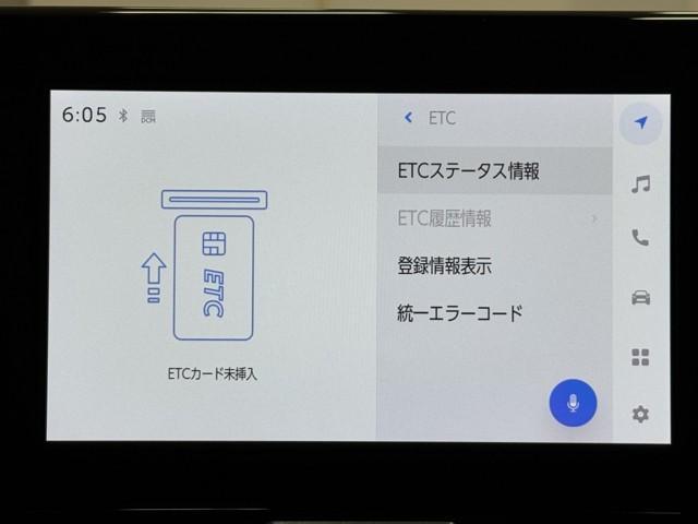ヤリスクロス G 衝突被害軽減ブレーキ 車検整備付 レンタカー使用歴 ドライブレコーダー Bluetoothオーディオ ミュージックプレイヤー接続可 ETC装備 USB接続 スマートエントリー 横滑防止装置 AHB(9枚目)