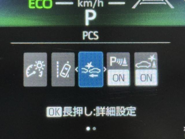 ヤリスクロス G 衝突被害軽減ブレーキ 車検整備付 レンタカー使用歴 ドライブレコーダー Bluetoothオーディオ ミュージックプレイヤー接続可 ETC装備 USB接続 スマートエントリー 横滑防止装置 AHB(16枚目)