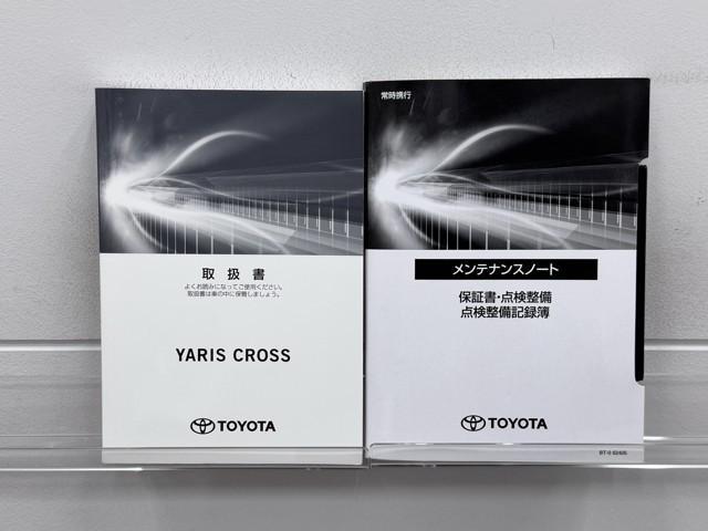 ヤリスクロス G 衝突被害軽減ブレーキ 車検整備付 レンタカー使用歴 ドライブレコーダー Bluetoothオーディオ ミュージックプレイヤー接続可 ETC装備 USB接続 スマートエントリー 横滑防止装置 AHB(23枚目)