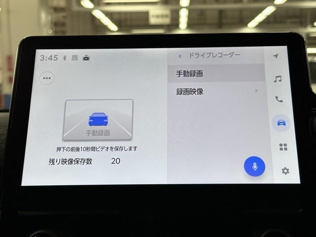 シエンタ Ｚ　衝突被害軽減ブレーキ　両側電動スライドドア　３６０度カメラ　Ｂｌｕｅｔｏｏｔｈオーディオ　ＵＳＢ　メディアプレイヤー接続　ＥＴＣ２．０　ドラレコ　メモリーナビ　ＬＥＤヘッドランプ　キーレスエントリー（15枚目）