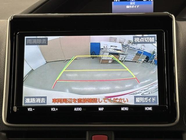 ノア Ｇ　衝突被害軽減ブレーキ　車検整備付　後席モニター　４ＷＤ　両側パワースライドドア　前後ドライブレコーダー　アイドリングストップ　Ｂｌｕｅｔｏｏｔｈ音楽　クルーズコントロール　３列シート　ＬＥＤライト（9枚目）