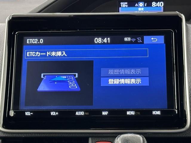 ノア Ｇ　衝突被害軽減ブレーキ　車検整備付　後席モニター　４ＷＤ　両側パワースライドドア　前後ドライブレコーダー　アイドリングストップ　Ｂｌｕｅｔｏｏｔｈ音楽　クルーズコントロール　３列シート　ＬＥＤライト（11枚目）