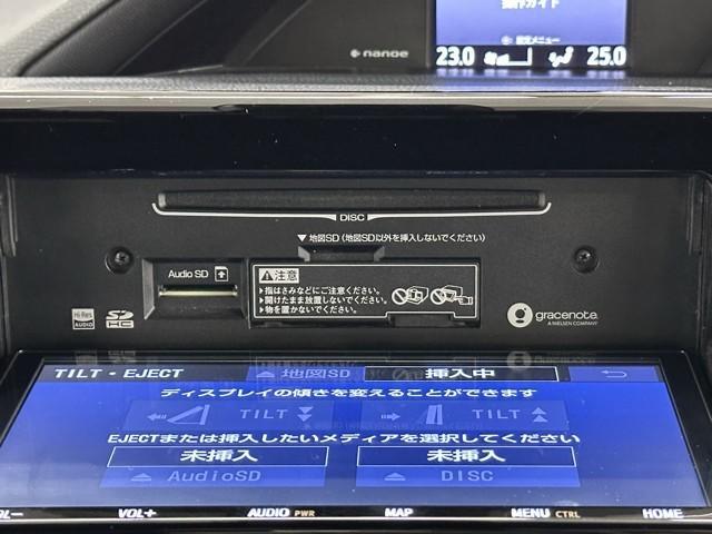 ノア Ｇ　衝突被害軽減ブレーキ　車検整備付　後席モニター　４ＷＤ　両側パワースライドドア　前後ドライブレコーダー　アイドリングストップ　Ｂｌｕｅｔｏｏｔｈ音楽　クルーズコントロール　３列シート　ＬＥＤライト（12枚目）