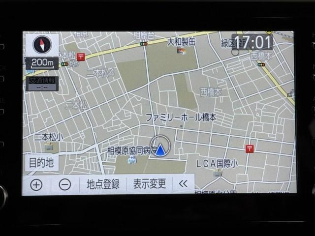 Ｃ－ＨＲ Ｇ　衝突被害軽減ブレーキ　車検整備付　前後ドライブレコーダー　ＥＴＣ２．０　メモリーナビ　バックモニター　Ｂｌｕｅｔｏｏｔｈ対応　ミュージックプレイヤー接続可　ＵＳＢ接続　盗難防止システム　ＬＥＤライト（8枚目）