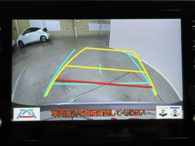 Ｃ－ＨＲ Ｇ　衝突被害軽減ブレーキ　車検整備付　前後ドライブレコーダー　ＥＴＣ２．０　メモリーナビ　バックモニター　Ｂｌｕｅｔｏｏｔｈ対応　ミュージックプレイヤー接続可　ＵＳＢ接続　盗難防止システム　ＬＥＤライト（9枚目）