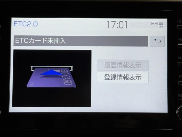 Ｃ－ＨＲ Ｇ　衝突被害軽減ブレーキ　車検整備付　前後ドライブレコーダー　ＥＴＣ２．０　メモリーナビ　バックモニター　Ｂｌｕｅｔｏｏｔｈ対応　ミュージックプレイヤー接続可　ＵＳＢ接続　盗難防止システム　ＬＥＤライト（10枚目）