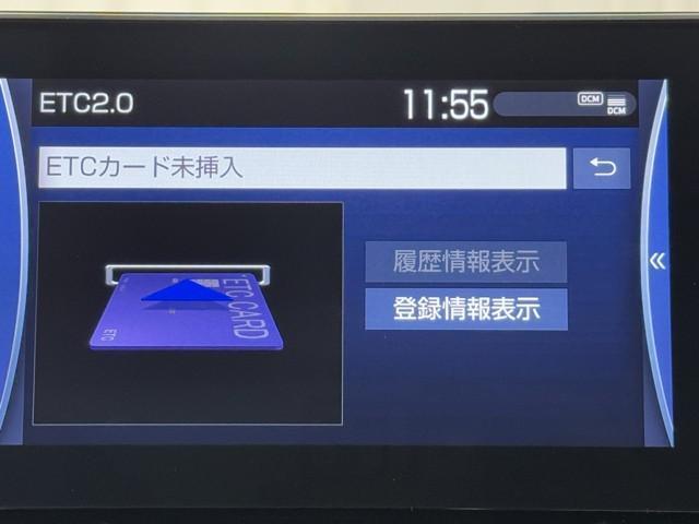 クラウンハイブリッド ＲＳアドバンス　衝突被害軽減ブレーキ　全方囲カメラ　本革エアシート　アイドリングストップ　メモリナビ　前後ソナー　オートマチックハイビーム　ＬＥＤヘットライト　ＥＴＣ２．０　セキュリティーアラーム　横滑防止　ＡＢＳ（10枚目）
