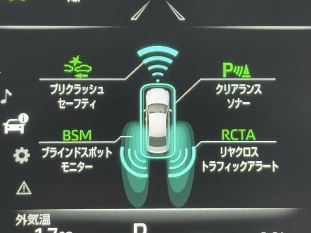 クラウンハイブリッド ＲＳアドバンス　衝突被害軽減ブレーキ　全方囲カメラ　本革エアシート　アイドリングストップ　メモリナビ　前後ソナー　オートマチックハイビーム　ＬＥＤヘットライト　ＥＴＣ２．０　セキュリティーアラーム　横滑防止　ＡＢＳ（15枚目）