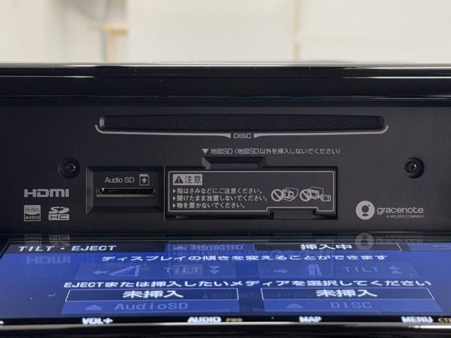 ライズ Z Bカメ 点検記録簿 アイドリングSTOP フルセグテレビ イモビライザー 横滑り防止機能 LEDヘッドライト 寒冷地仕様 オートクルーズコントロール 1オーナー車 アルミホイール エアバッグ 4WD車(11枚目)