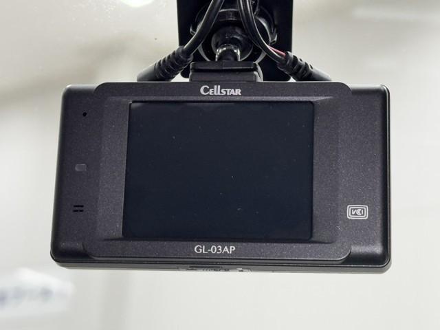 ライズ Z Bカメ 点検記録簿 アイドリングSTOP フルセグテレビ イモビライザー 横滑り防止機能 LEDヘッドライト 寒冷地仕様 オートクルーズコントロール 1オーナー車 アルミホイール エアバッグ 4WD車(13枚目)