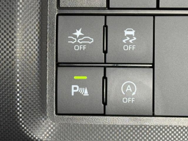 ライズ Z Bカメ 点検記録簿 アイドリングSTOP フルセグテレビ イモビライザー 横滑り防止機能 LEDヘッドライト 寒冷地仕様 オートクルーズコントロール 1オーナー車 アルミホイール エアバッグ 4WD車(17枚目)