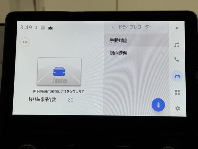 シエンタ Ｇ　衝突被害軽減ブレーキ　３６０度カメラ　ＥＴＣ２．０　ドライブレコーダー　メモリーナビ　バックガイドモニター　盗難防止システム　ＢＬＵＥＴＯＯＴＨ　ミュージックプレイヤー接続可　スマートキー　ＬＥＤ（12枚目）