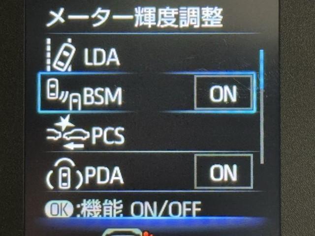 シエンタ Ｇ　衝突被害軽減ブレーキ　３６０度カメラ　ＥＴＣ２．０　ドライブレコーダー　メモリーナビ　バックガイドモニター　盗難防止システム　ＢＬＵＥＴＯＯＴＨ　ミュージックプレイヤー接続可　スマートキー　ＬＥＤ（16枚目）