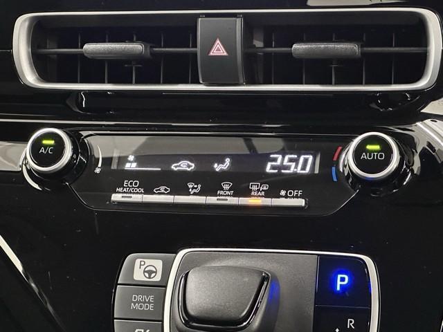 アクア X 踏み間違い防止 100V イモビ ナビ&TV ドライブレコーダー フルセグ 点検記録簿 LEDヘッドライト スマートキー 横滑り防止機能 キーレスエントリー アルミホイール オートクルーズ ETC(12枚目)